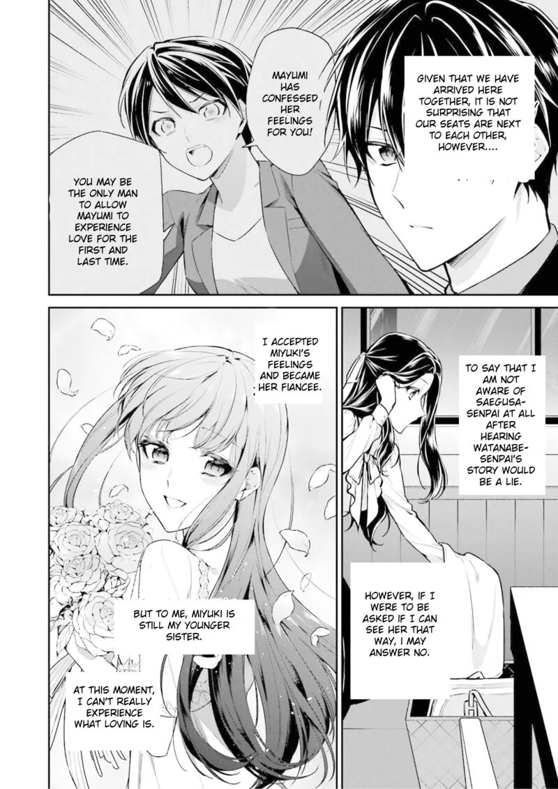 Mahouka Koukou no Rettousei: Shizoku Kaigi-hen Chapter 19 page 7