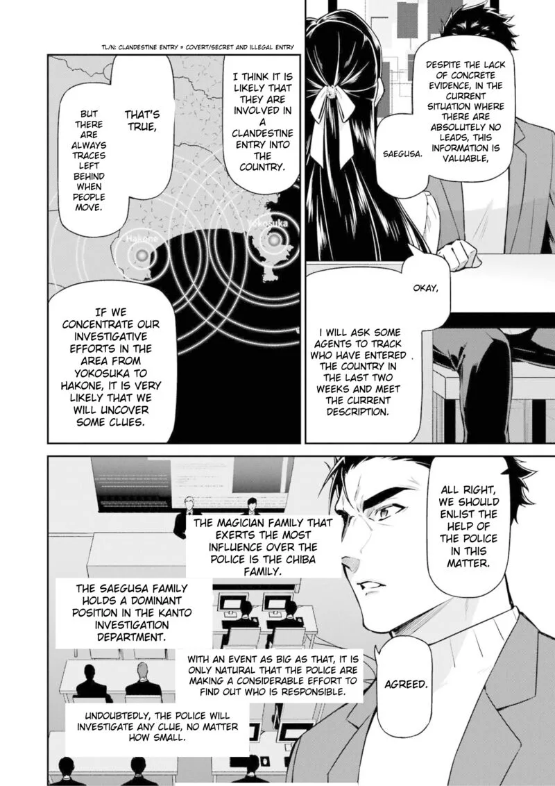 Mahouka Koukou no Rettousei: Shizoku Kaigi-hen Chapter 19 page 11