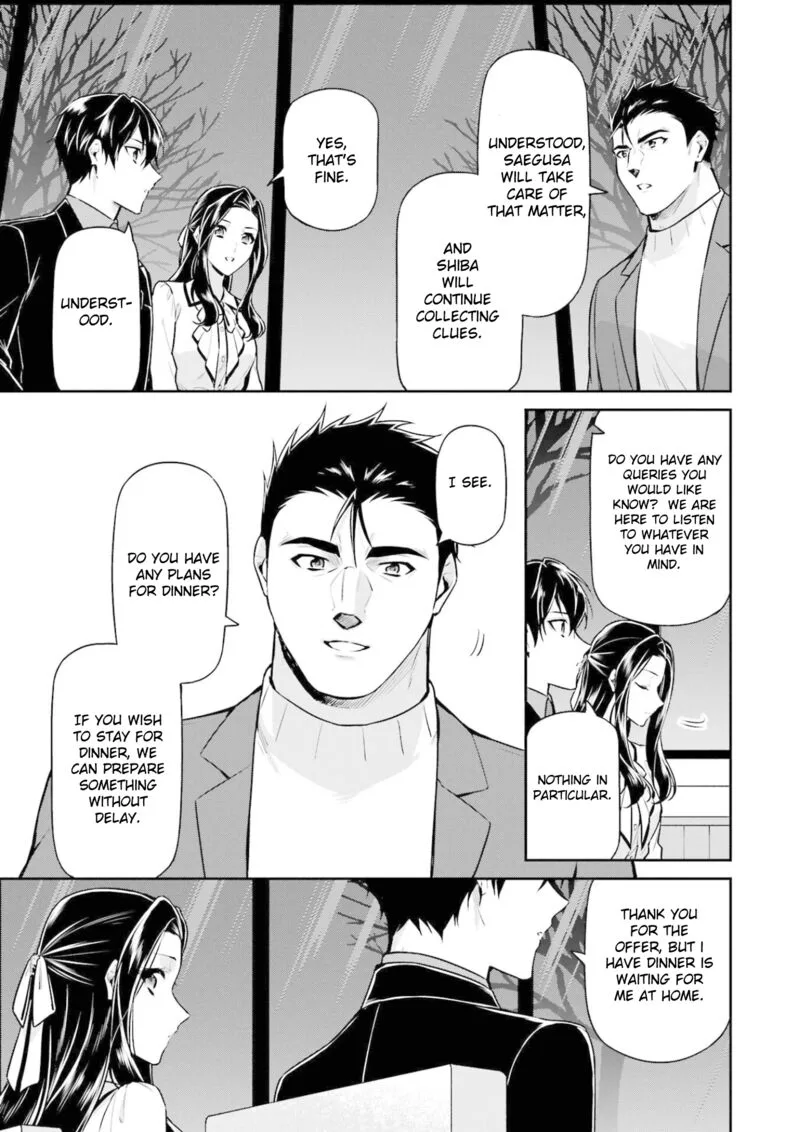Mahouka Koukou no Rettousei: Shizoku Kaigi-hen Chapter 19 page 12