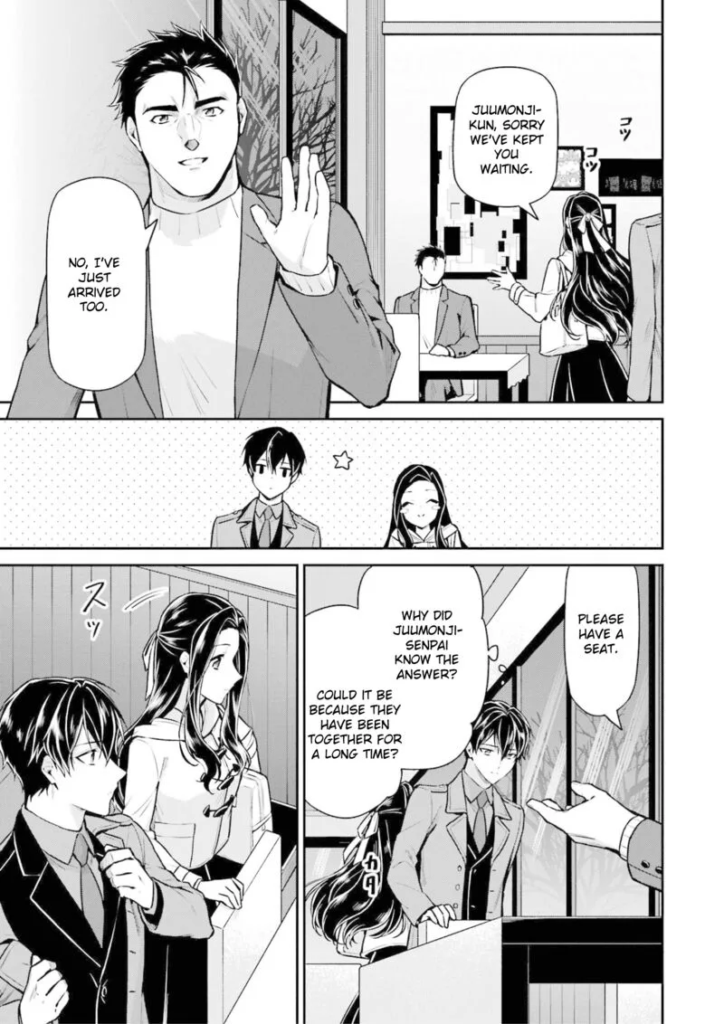 Mahouka Koukou no Rettousei: Shizoku Kaigi-hen Chapter 19 page 6
