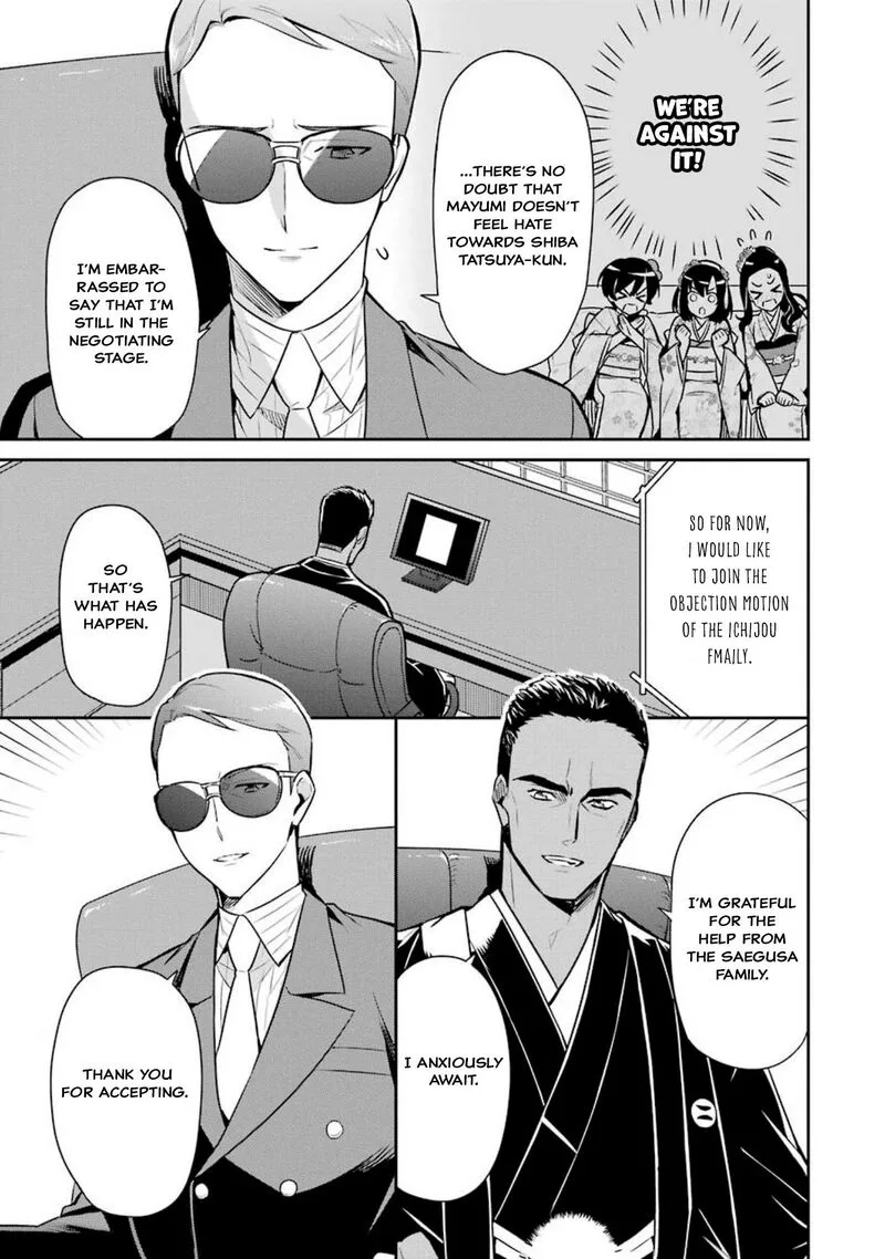 Mahouka Koukou no Rettousei: Shizoku Kaigi-hen Chapter 2 page 12