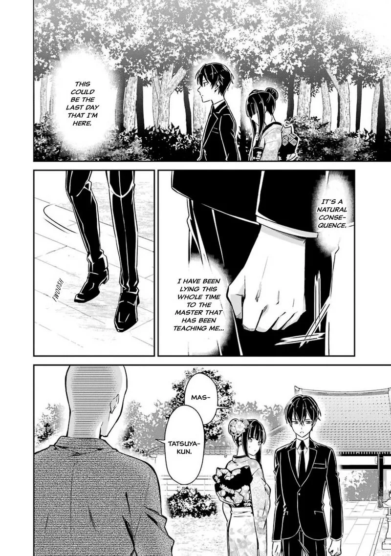 Mahouka Koukou no Rettousei: Shizoku Kaigi-hen Chapter 2 page 21