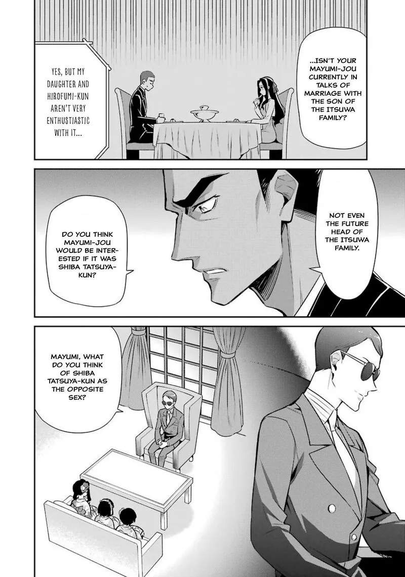 Mahouka Koukou no Rettousei: Shizoku Kaigi-hen Chapter 2 page 7