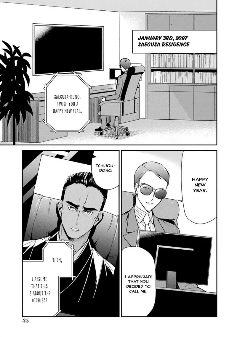Mahouka Koukou no Rettousei: Shizoku Kaigi-hen Chapter 2 page 4