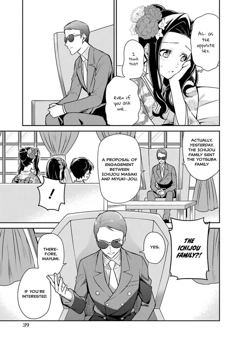 Mahouka Koukou no Rettousei: Shizoku Kaigi-hen Chapter 2 page 8