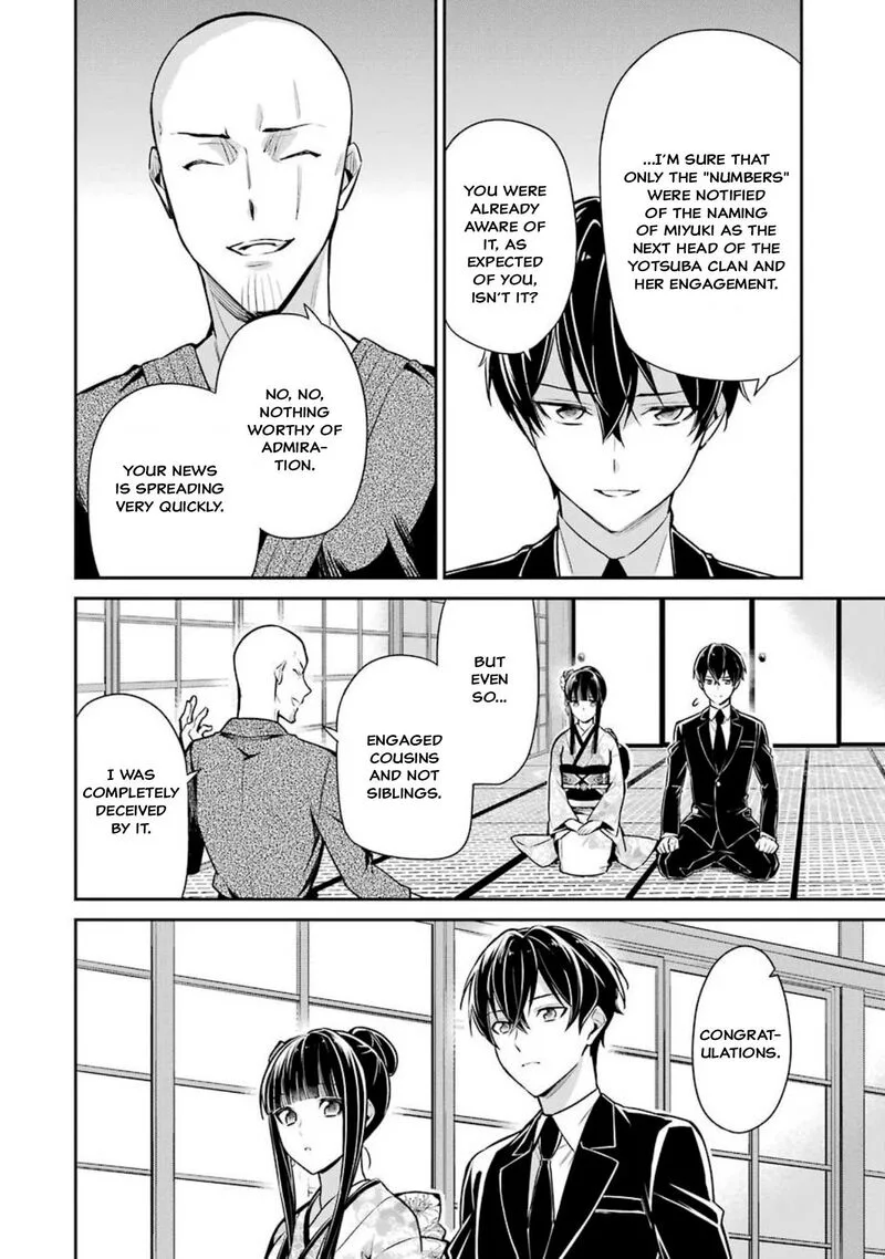 Mahouka Koukou no Rettousei: Shizoku Kaigi-hen Chapter 2 page 17