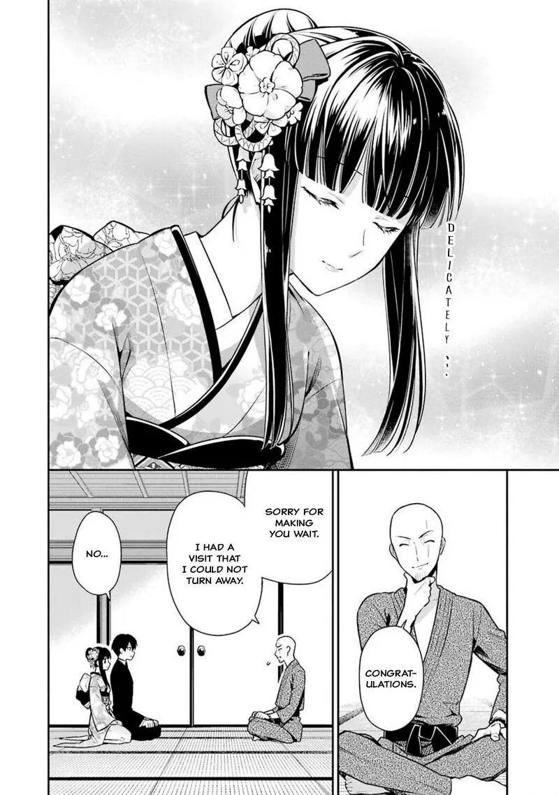 Mahouka Koukou no Rettousei: Shizoku Kaigi-hen Chapter 2 page 15