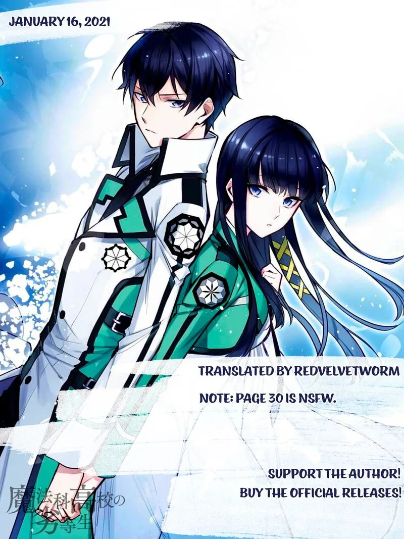 Mahouka Koukou no Rettousei: Shizoku Kaigi-hen Chapter 2 page 1
