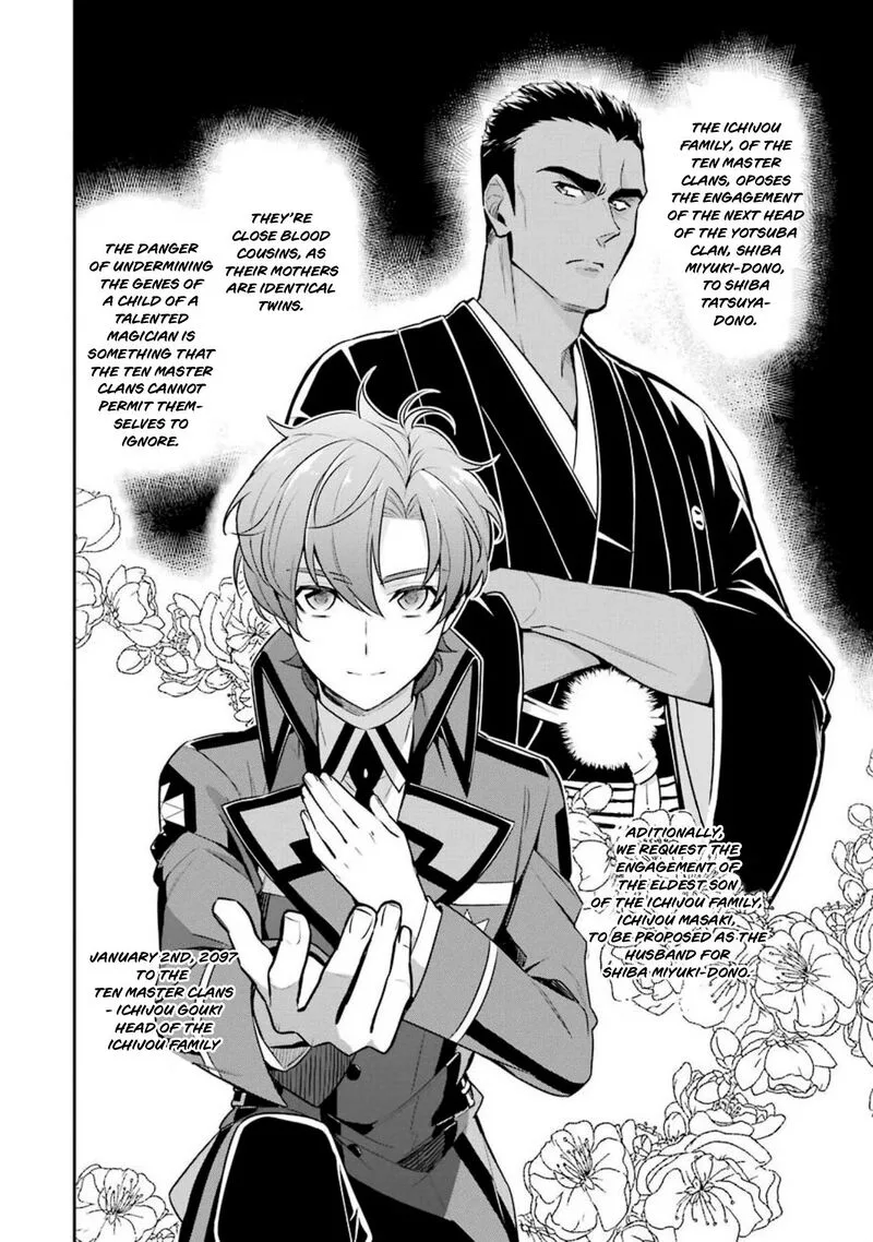 Mahouka Koukou no Rettousei: Shizoku Kaigi-hen Chapter 2 page 3