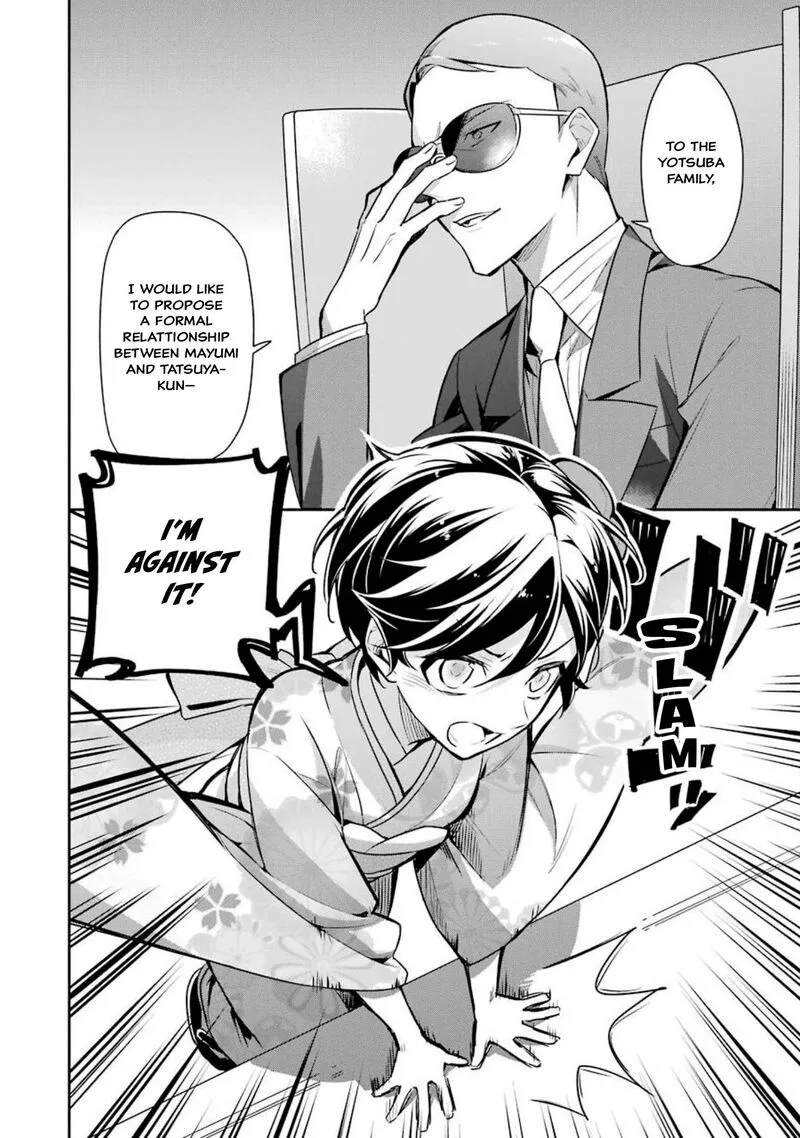 Mahouka Koukou no Rettousei: Shizoku Kaigi-hen Chapter 2 page 9