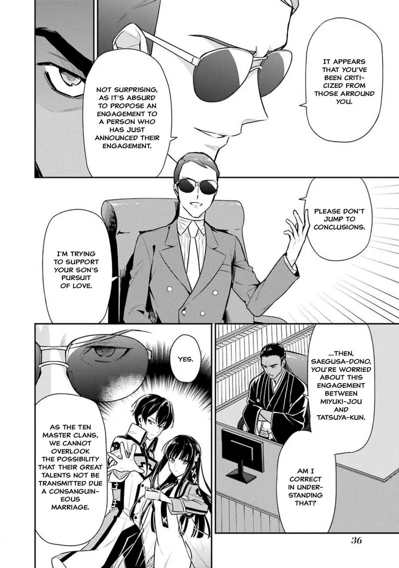 Mahouka Koukou no Rettousei: Shizoku Kaigi-hen Chapter 2 page 5