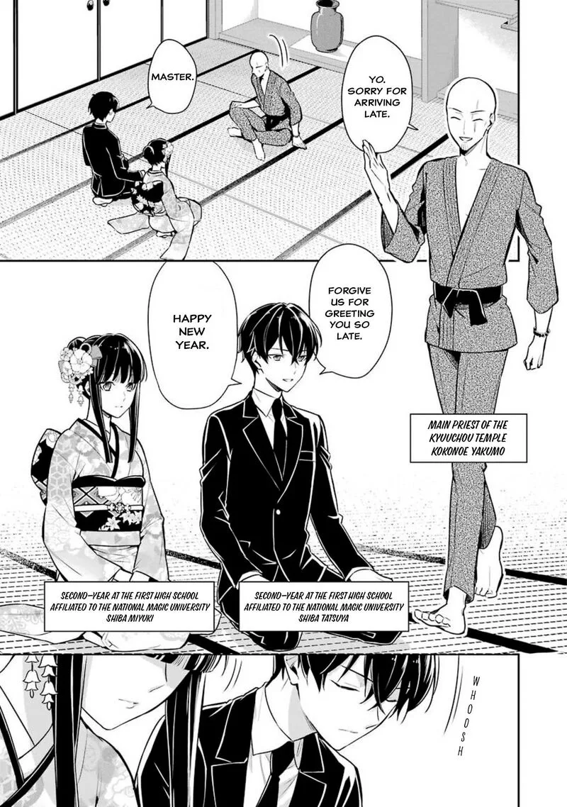 Mahouka Koukou no Rettousei: Shizoku Kaigi-hen Chapter 2 page 14