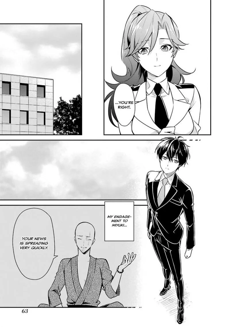 Mahouka Koukou no Rettousei: Shizoku Kaigi-hen Chapter 2 page 32