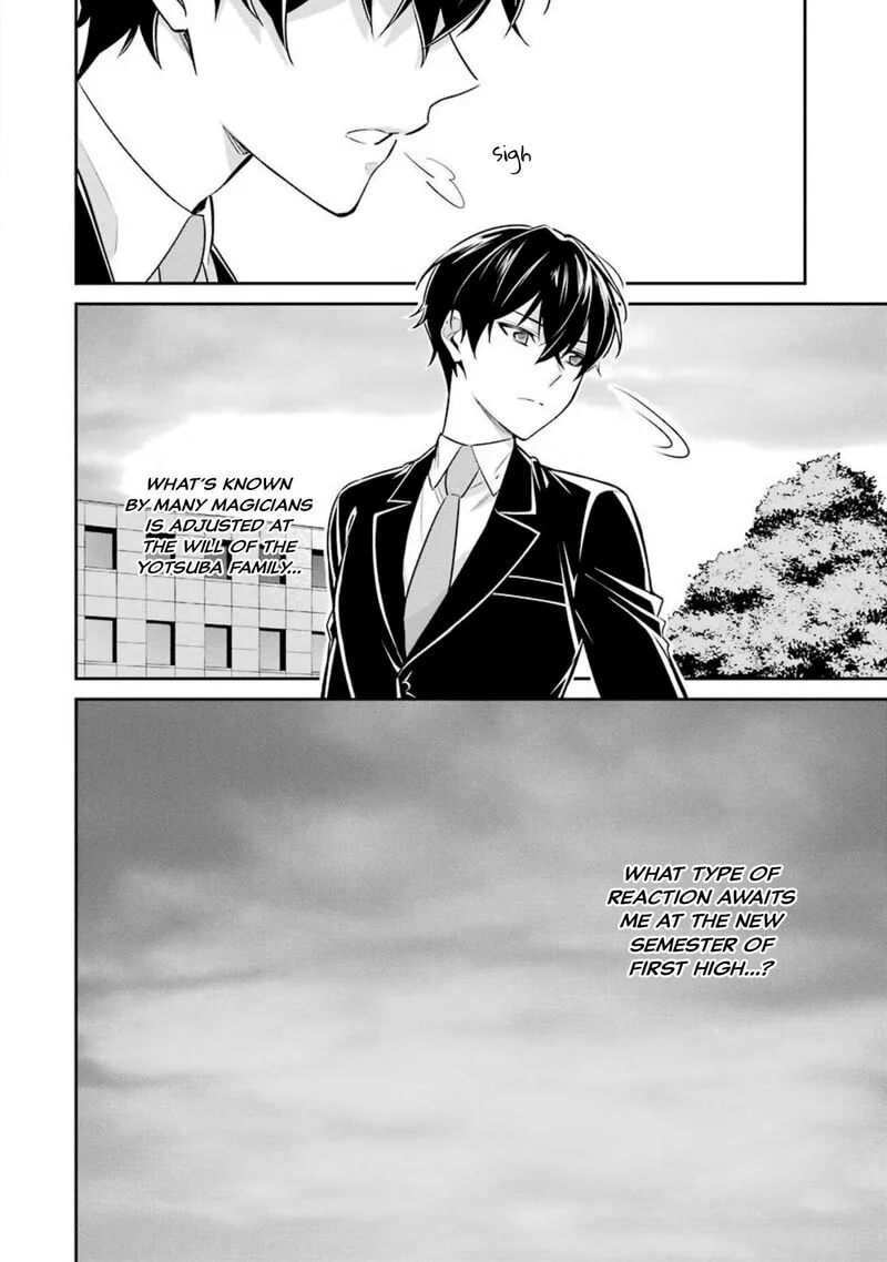 Mahouka Koukou no Rettousei: Shizoku Kaigi-hen Chapter 2 page 33