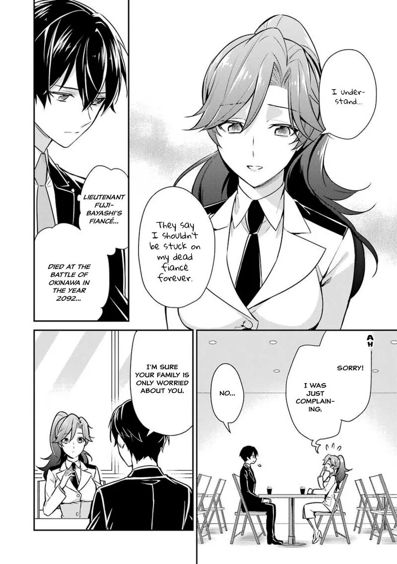 Mahouka Koukou no Rettousei: Shizoku Kaigi-hen Chapter 2 page 31