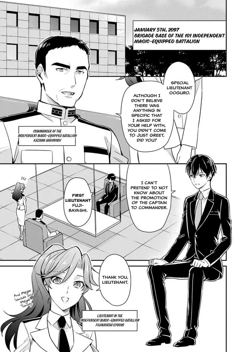 Mahouka Koukou no Rettousei: Shizoku Kaigi-hen Chapter 2 page 24