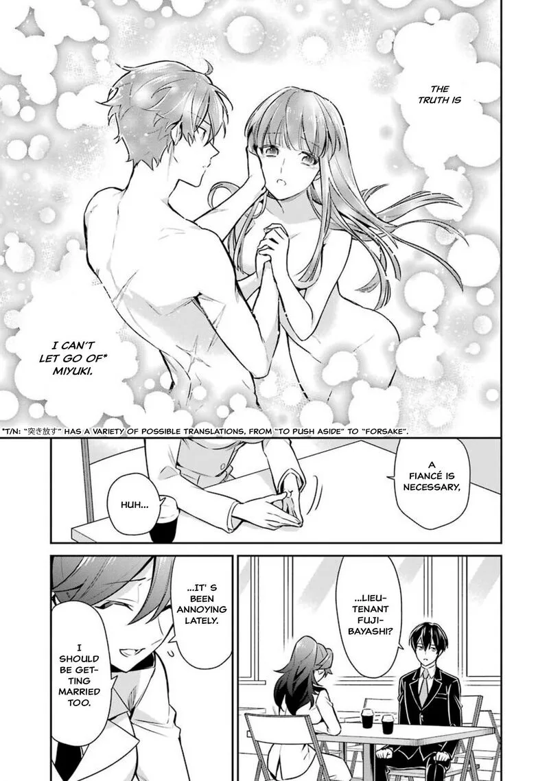 Mahouka Koukou no Rettousei: Shizoku Kaigi-hen Chapter 2 page 30