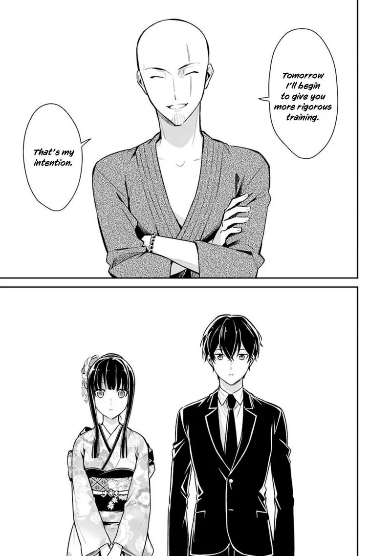 Mahouka Koukou no Rettousei: Shizoku Kaigi-hen Chapter 2 page 22