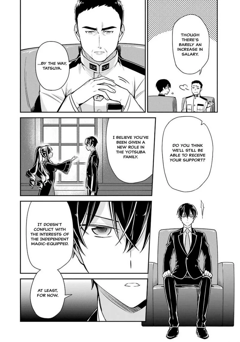Mahouka Koukou no Rettousei: Shizoku Kaigi-hen Chapter 2 page 25
