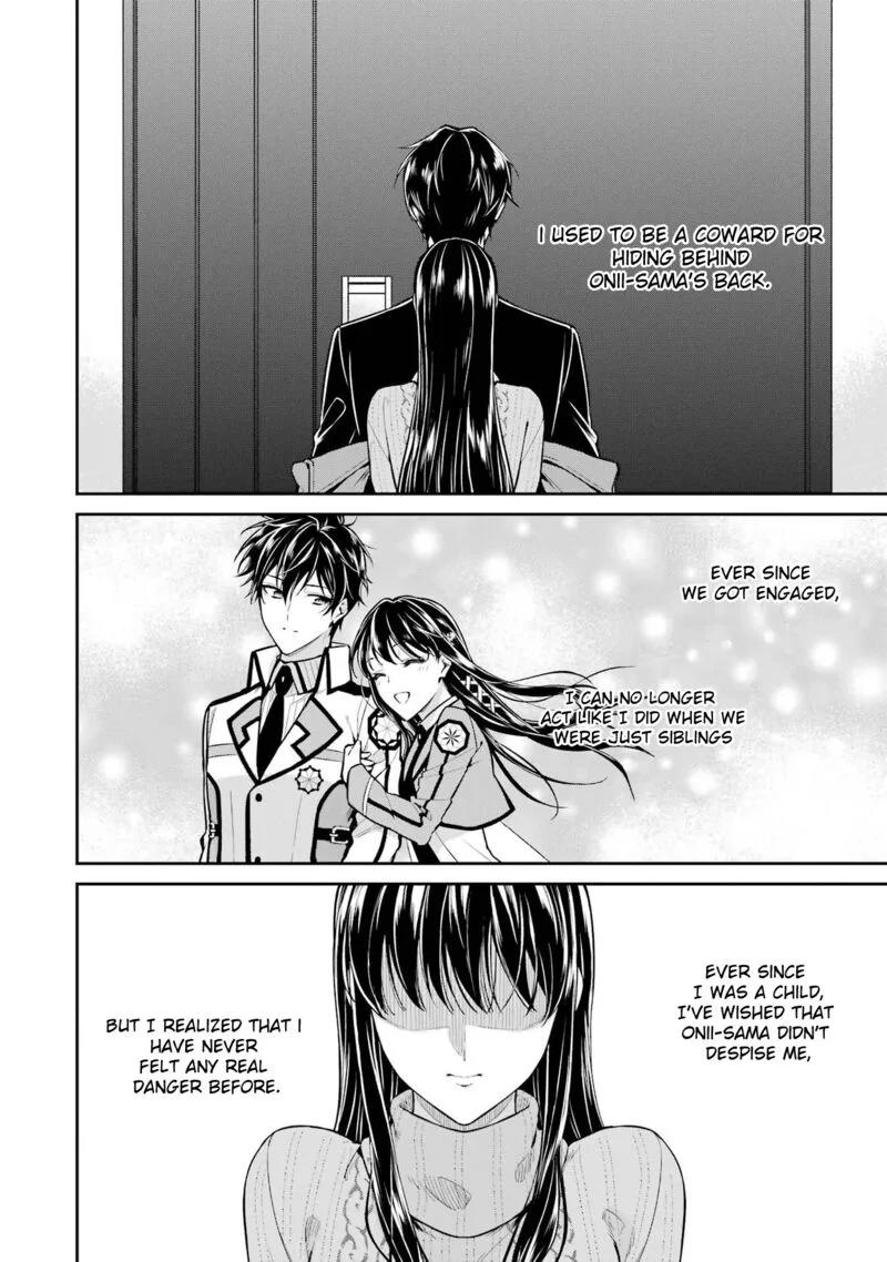 Mahouka Koukou no Rettousei: Shizoku Kaigi-hen Chapter 20 page 2