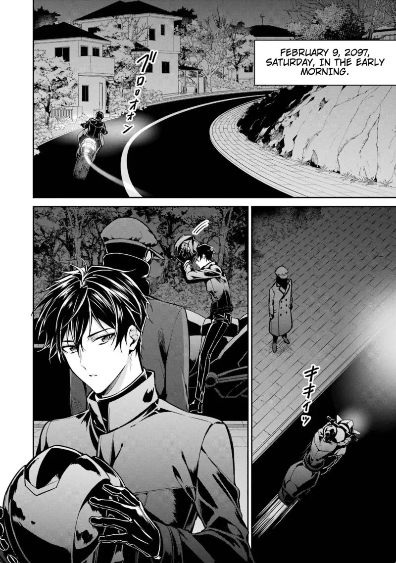 Mahouka Koukou no Rettousei: Shizoku Kaigi-hen Chapter 20 page 14