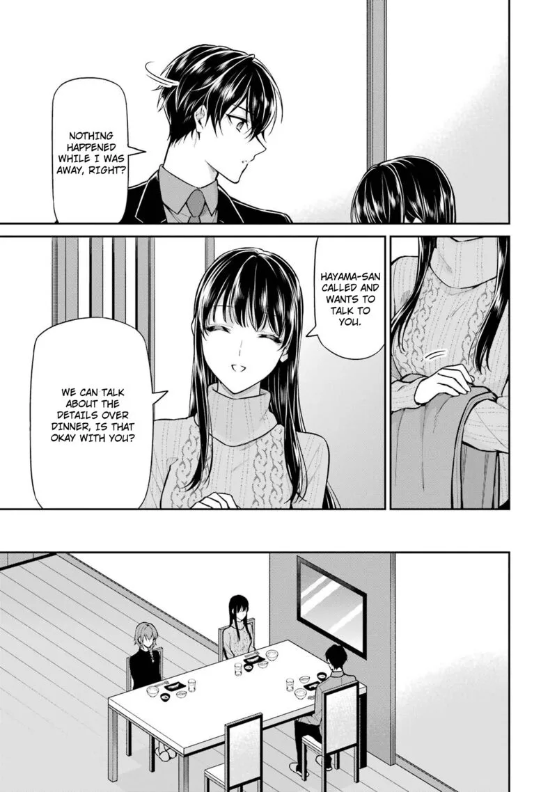 Mahouka Koukou no Rettousei: Shizoku Kaigi-hen Chapter 20 page 5