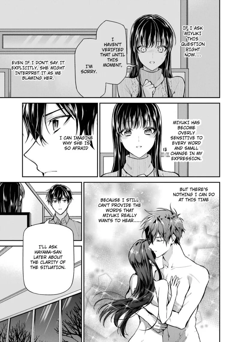 Mahouka Koukou no Rettousei: Shizoku Kaigi-hen Chapter 20 page 7