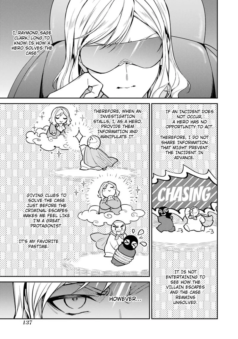 Mahouka Koukou no Rettousei: Shizoku Kaigi-hen Chapter 20 page 11