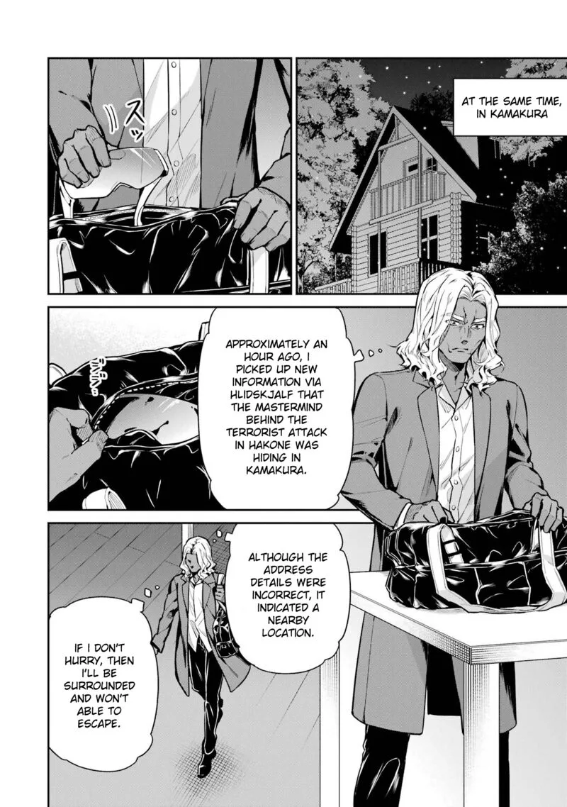 Mahouka Koukou no Rettousei: Shizoku Kaigi-hen Chapter 20 page 8