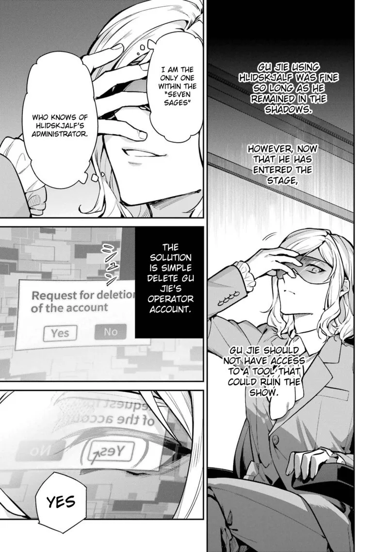 Mahouka Koukou no Rettousei: Shizoku Kaigi-hen Chapter 20 page 13