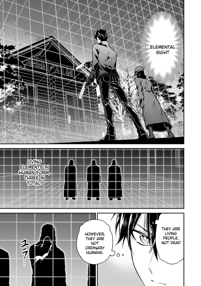 Mahouka Koukou no Rettousei: Shizoku Kaigi-hen Chapter 20 page 19