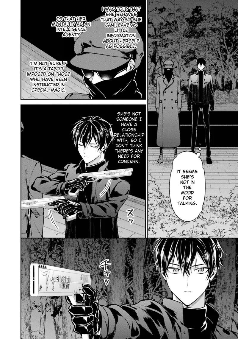 Mahouka Koukou no Rettousei: Shizoku Kaigi-hen Chapter 20 page 18