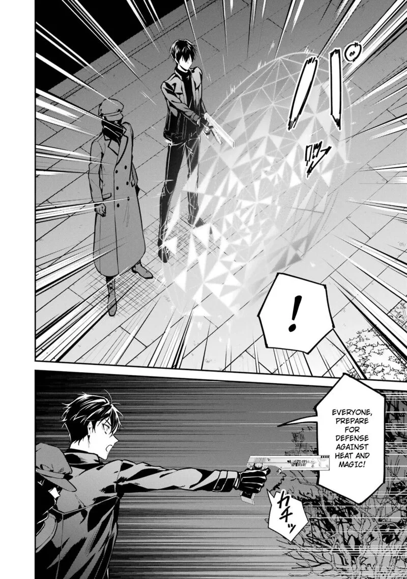 Mahouka Koukou no Rettousei: Shizoku Kaigi-hen Chapter 20 page 20