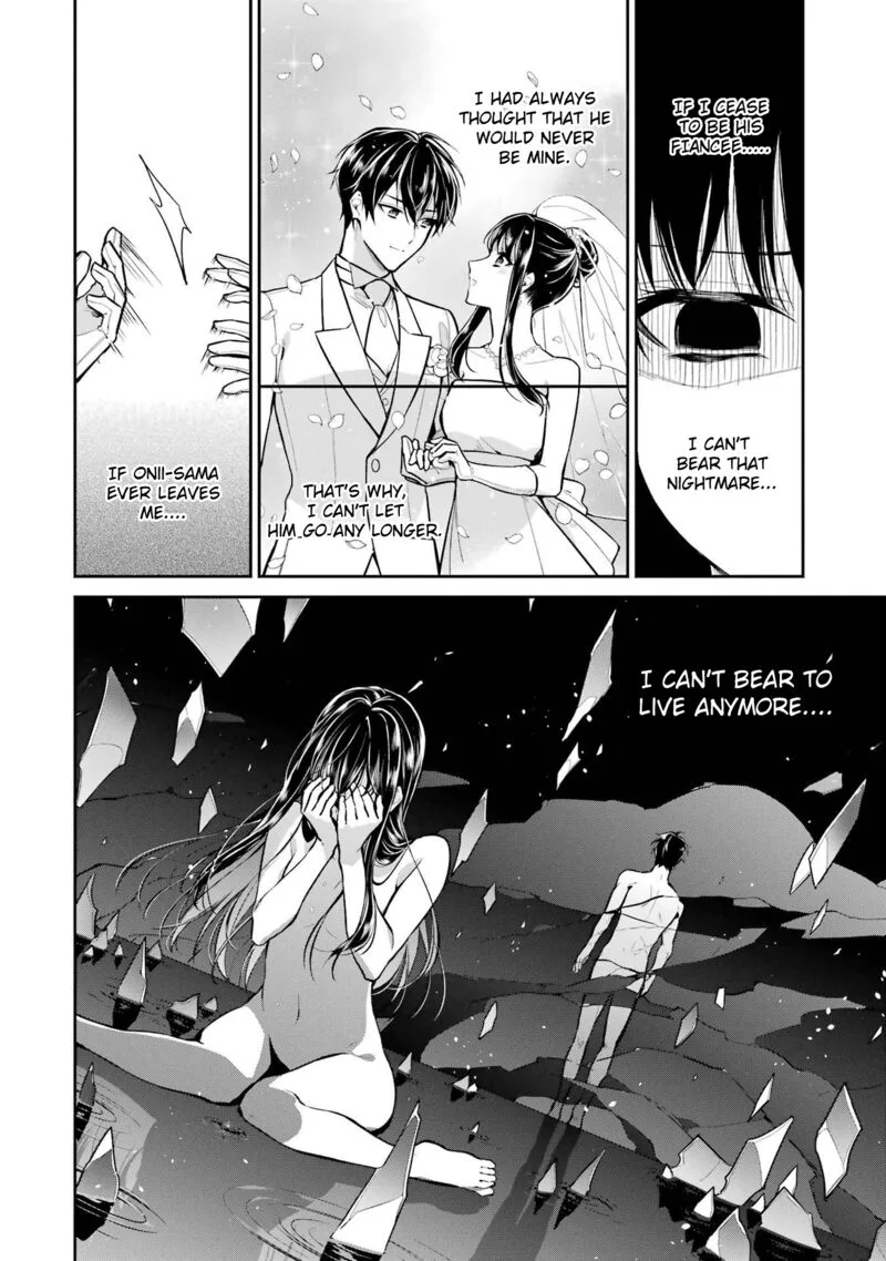 Mahouka Koukou no Rettousei: Shizoku Kaigi-hen Chapter 20 page 4