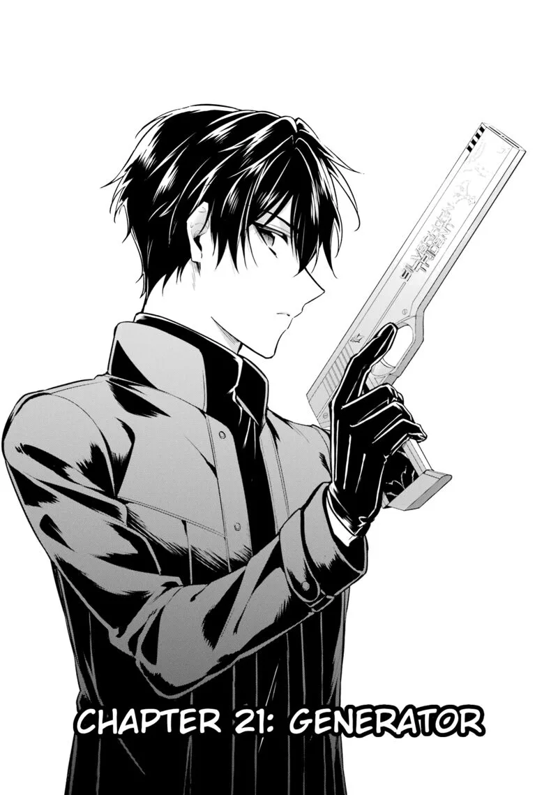 Mahouka Koukou no Rettousei: Shizoku Kaigi-hen Chapter 21 page 1