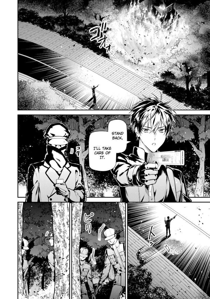 Mahouka Koukou no Rettousei: Shizoku Kaigi-hen Chapter 21 page 2