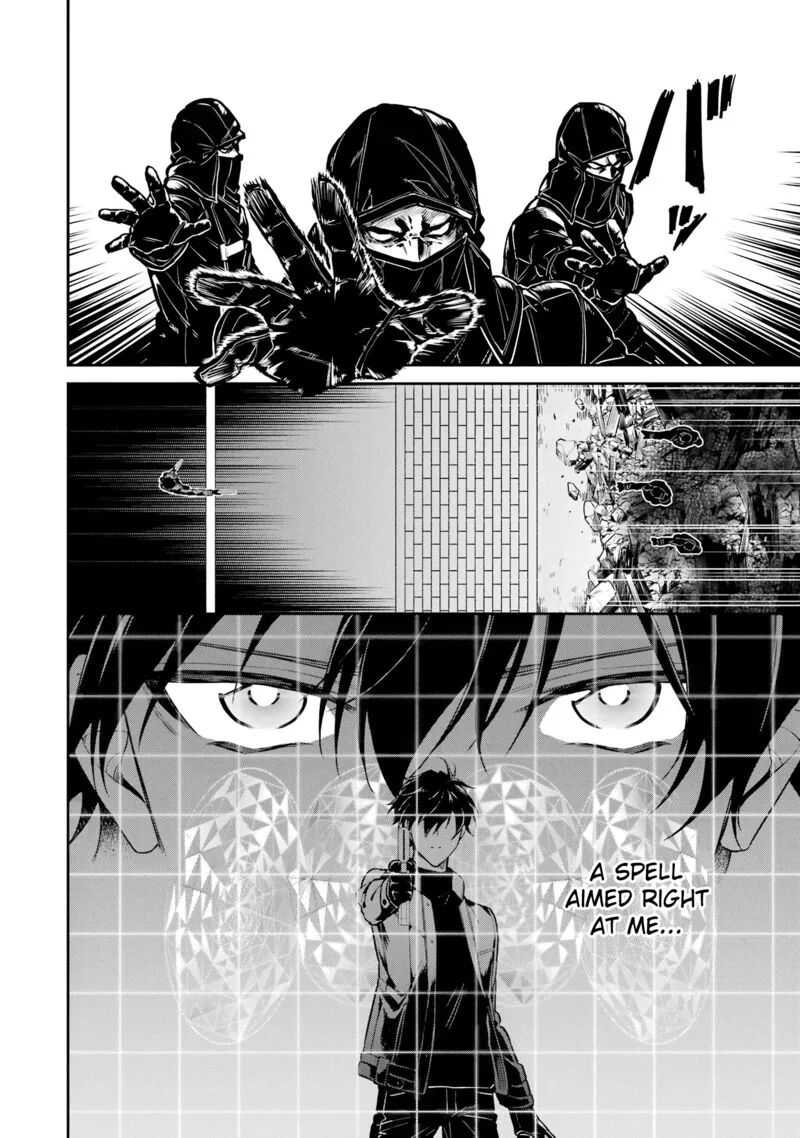 Mahouka Koukou no Rettousei: Shizoku Kaigi-hen Chapter 21 page 8