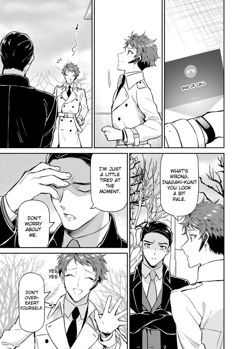Mahouka Koukou no Rettousei: Shizoku Kaigi-hen Chapter 21 page 25