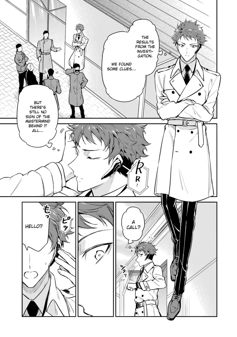 Mahouka Koukou no Rettousei: Shizoku Kaigi-hen Chapter 21 page 21