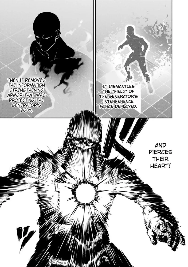 Mahouka Koukou no Rettousei: Shizoku Kaigi-hen Chapter 21 page 11