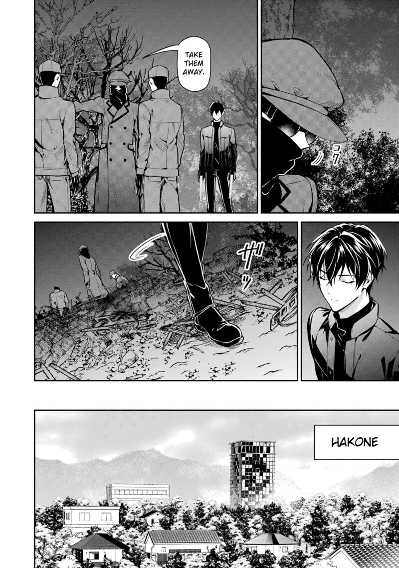 Mahouka Koukou no Rettousei: Shizoku Kaigi-hen Chapter 21 page 20