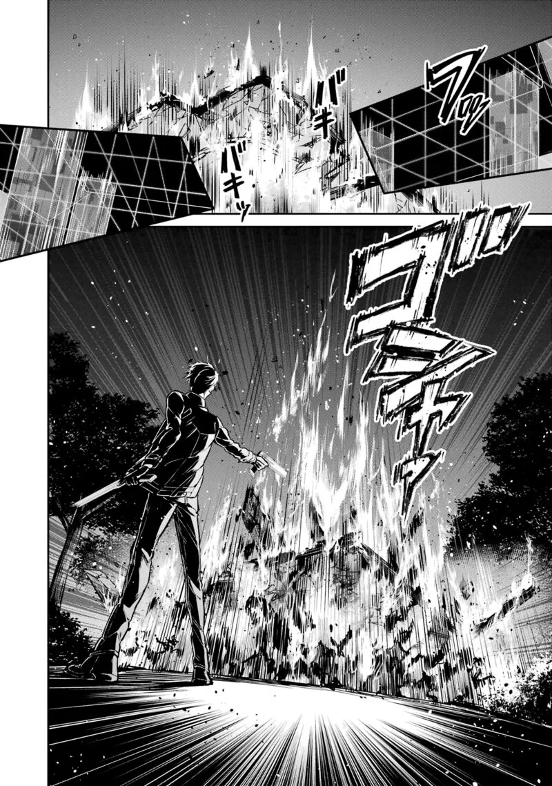Mahouka Koukou no Rettousei: Shizoku Kaigi-hen Chapter 21 page 6