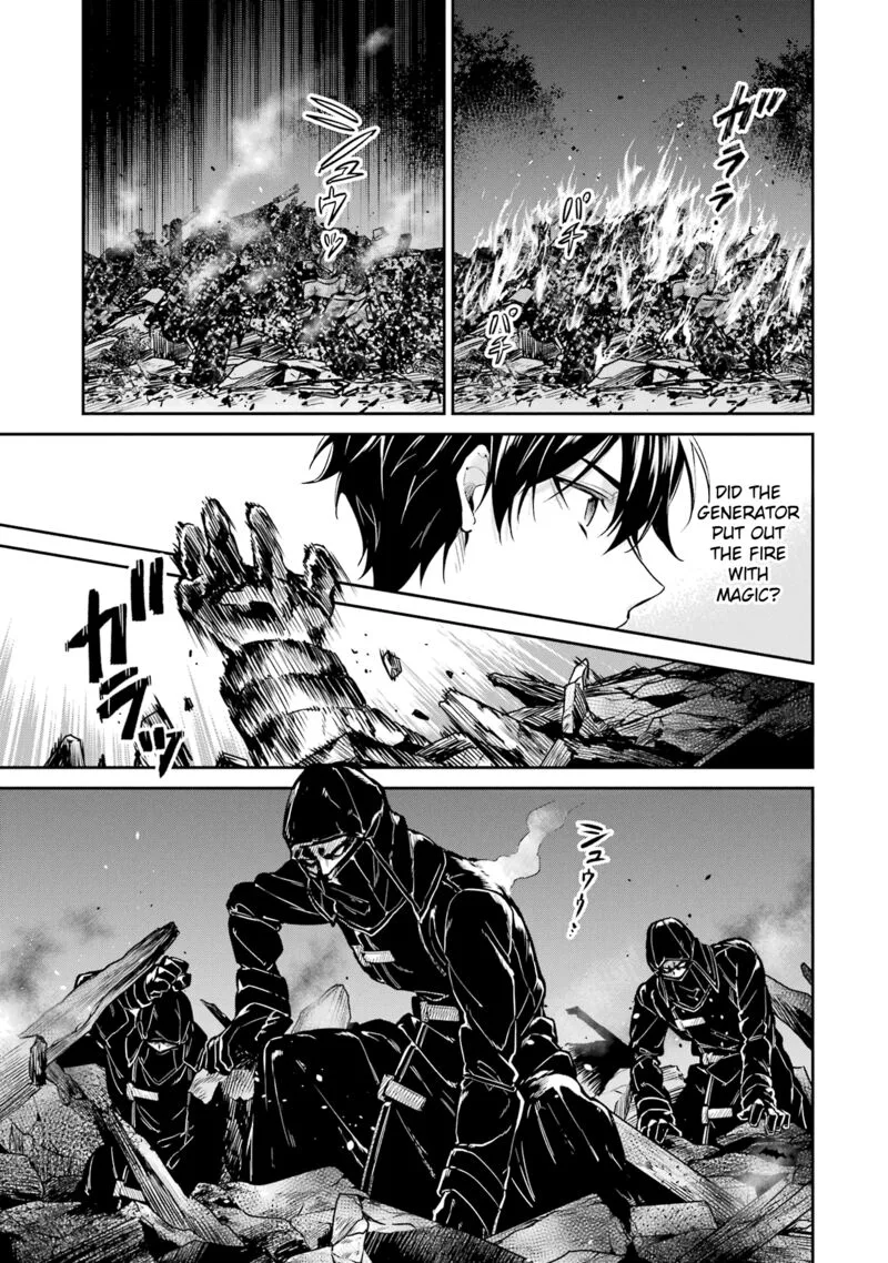 Mahouka Koukou no Rettousei: Shizoku Kaigi-hen Chapter 21 page 7