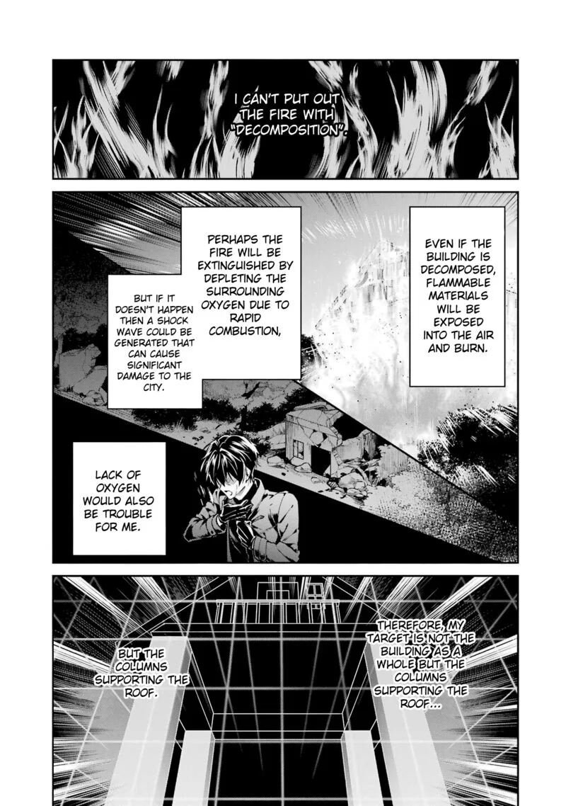 Mahouka Koukou no Rettousei: Shizoku Kaigi-hen Chapter 21 page 5