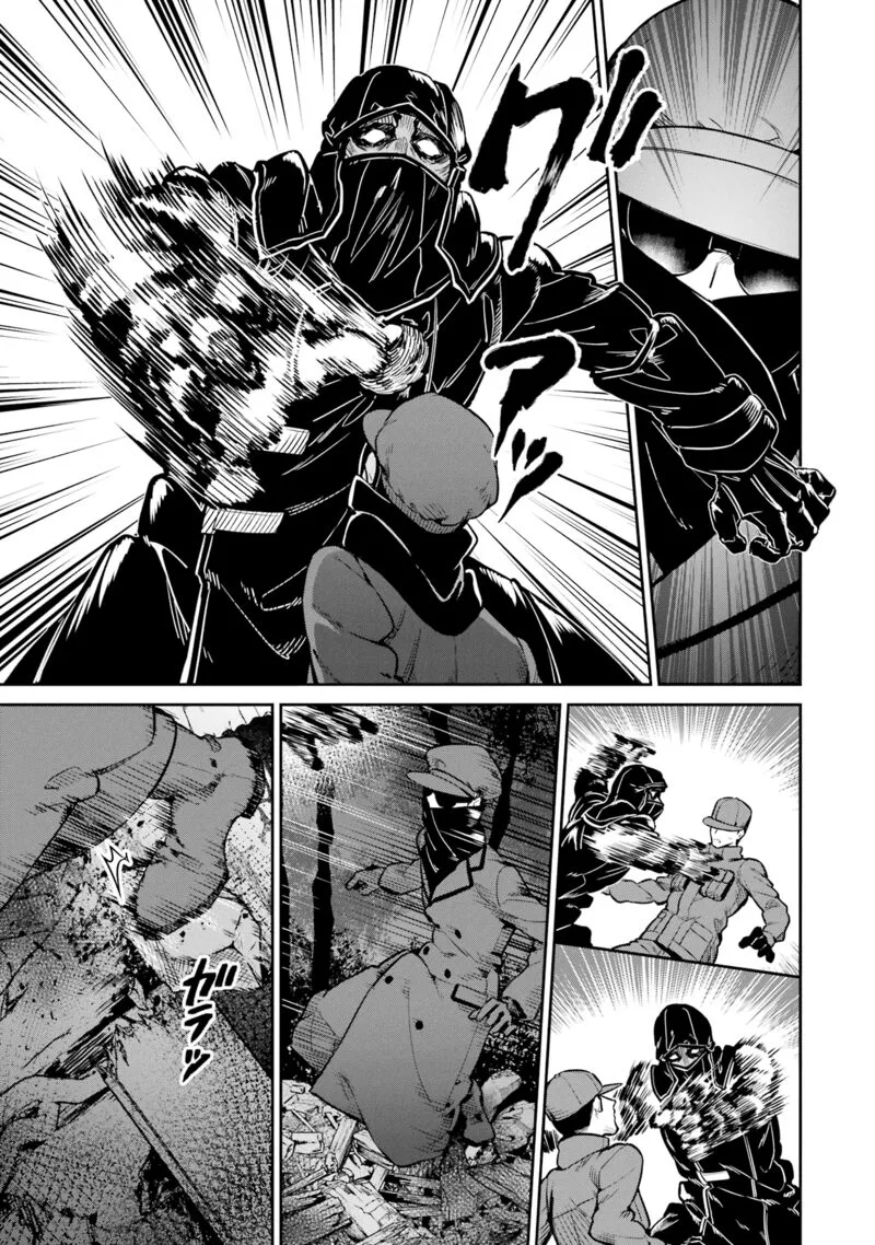 Mahouka Koukou no Rettousei: Shizoku Kaigi-hen Chapter 21 page 17
