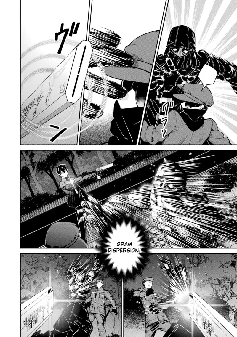 Mahouka Koukou no Rettousei: Shizoku Kaigi-hen Chapter 21 page 18