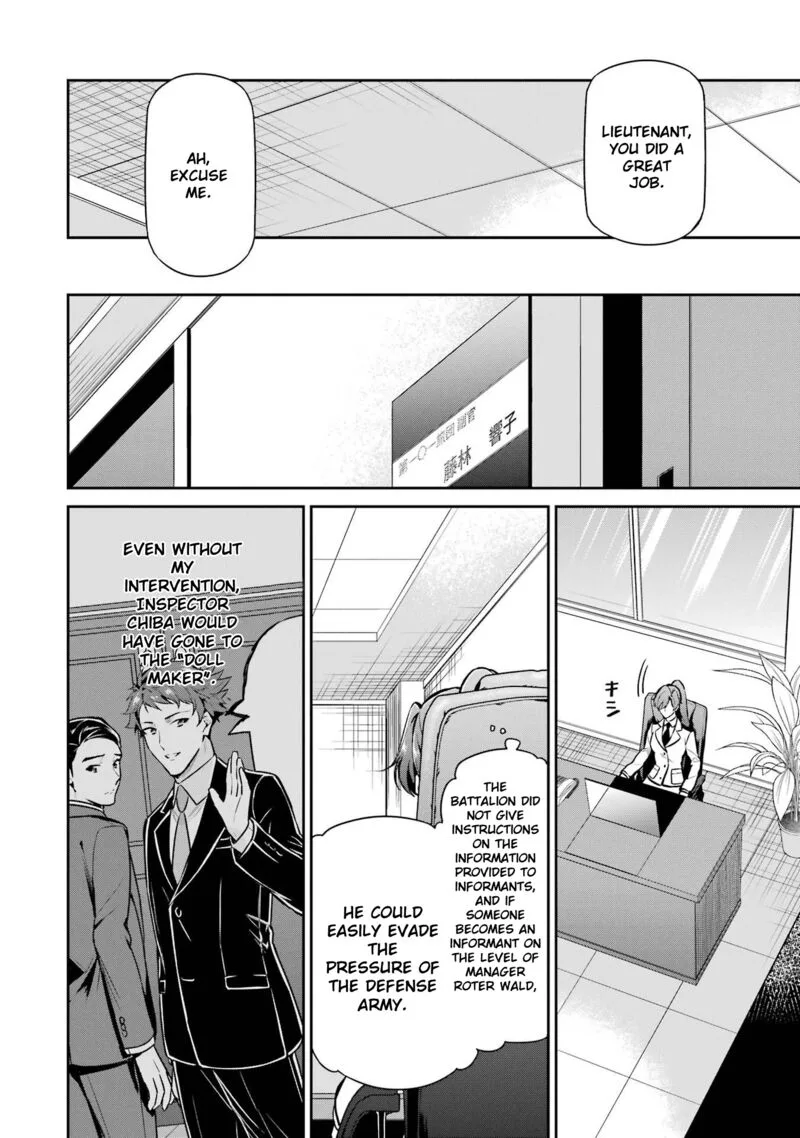 Mahouka Koukou no Rettousei: Shizoku Kaigi-hen Chapter 22 page 11
