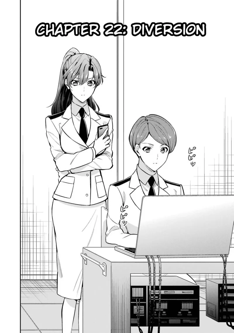 Mahouka Koukou no Rettousei: Shizoku Kaigi-hen Chapter 22 page 5
