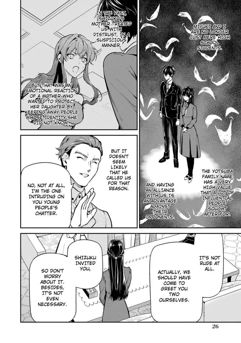Mahouka Koukou no Rettousei: Shizoku Kaigi-hen Chapter 22 page 27