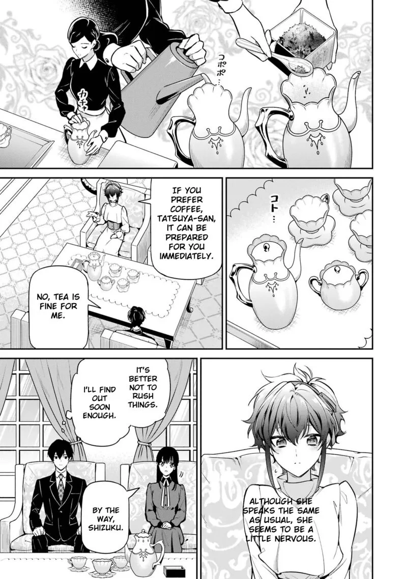 Mahouka Koukou no Rettousei: Shizoku Kaigi-hen Chapter 22 page 18